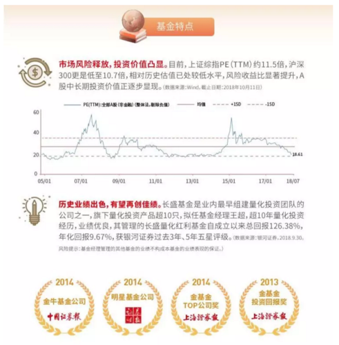搜狗截图18年10月24日0841_4 搜狗截图18年10月24日0841_4