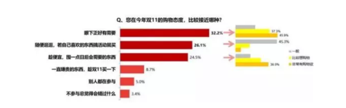 搜狗截图18年11月14日0925_1 搜狗截图18年11月14日0925_1