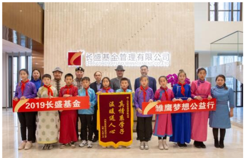 搜狗截图19年12月03日1424_1