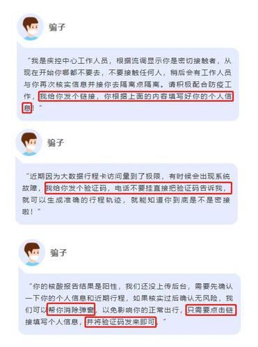 搜狗截图22年06月27日1614_1 搜狗截图22年06月27日1614_1