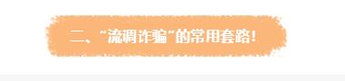 搜狗截图22年06月27日1657_2 搜狗截图22年06月27日1657_2