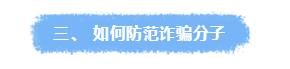 搜狗截图22年06月27日1700_3 搜狗截图22年06月27日1700_3