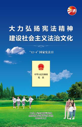 微信图片_20231204152840 微信图片_20231204152840