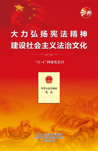微信图片_20231204152855 微信图片_20231204152855